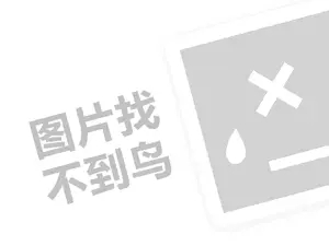  正规私人黑客求助中心有哪些平台？知乎解答你的疑问！